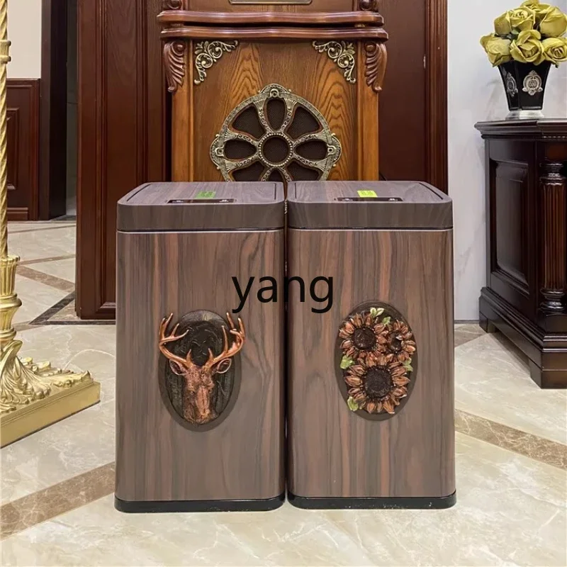 LH1 trash can smart with lid new Chinese home living room retro