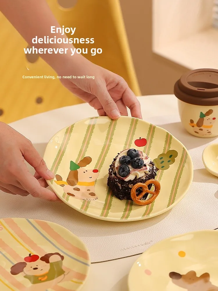 Ele Cerc Dert Plate…