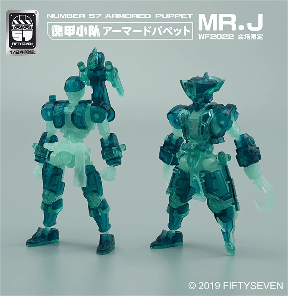 FIFTYSEVEN Number57 Armored Puppet Pirate Mr.J Captain Sailor Ghost Color Double Bonus 1/24 Scale Model Action Figure With Box