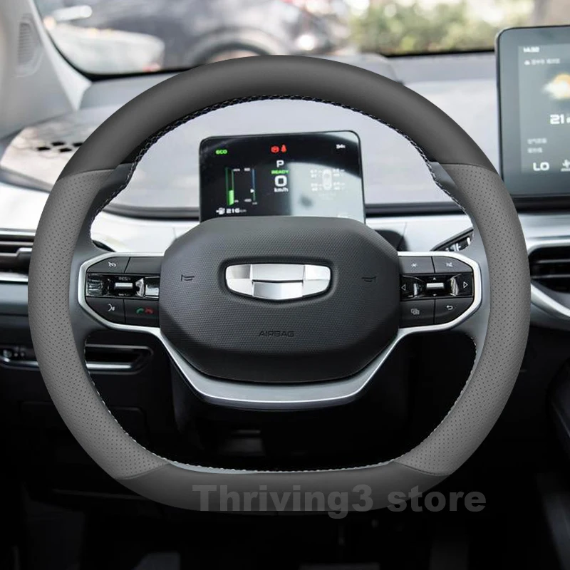

Leather Car Steering Wheel Cover For Geely Geometry C 2020-2025 Non-slip Auto Steering Wheel Geely Geometry C Accessories 2025