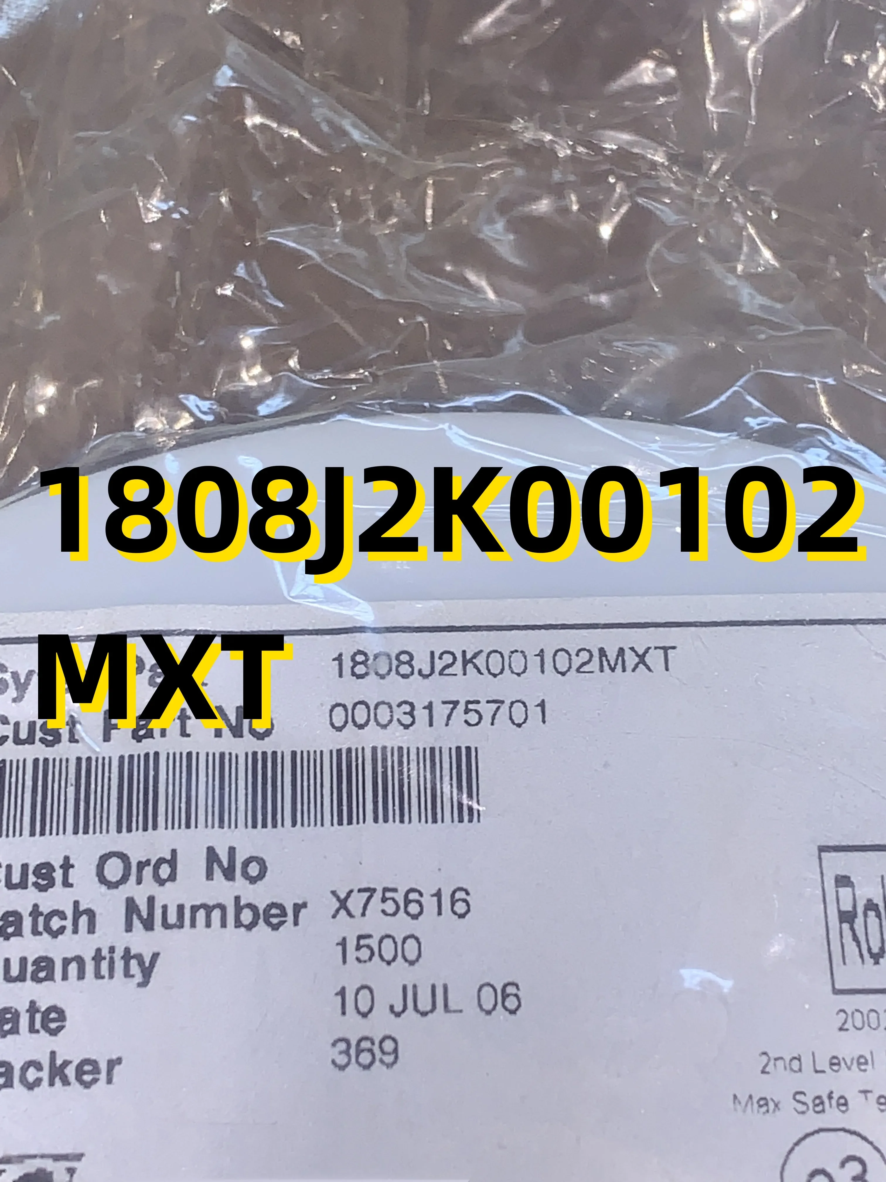 

10шт 1808J2K00102MXT