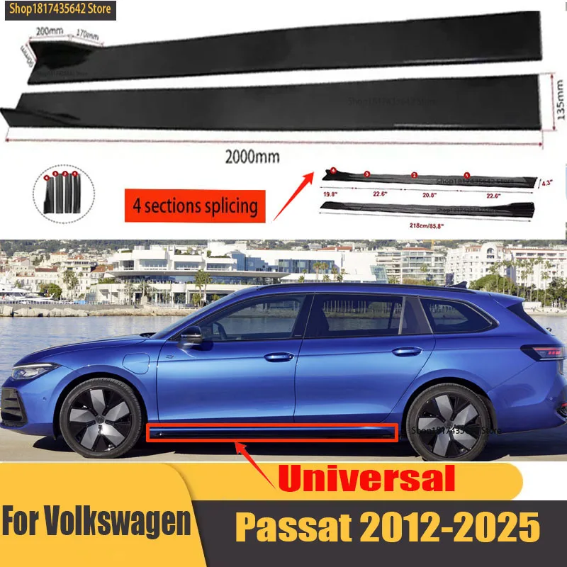 

Universal 2.2m Side Skirts Extension Rocker Splitters Diffuser Winglet Wings For VW Passat 3C CC B6 B7 Magotan R36 B5 B7L