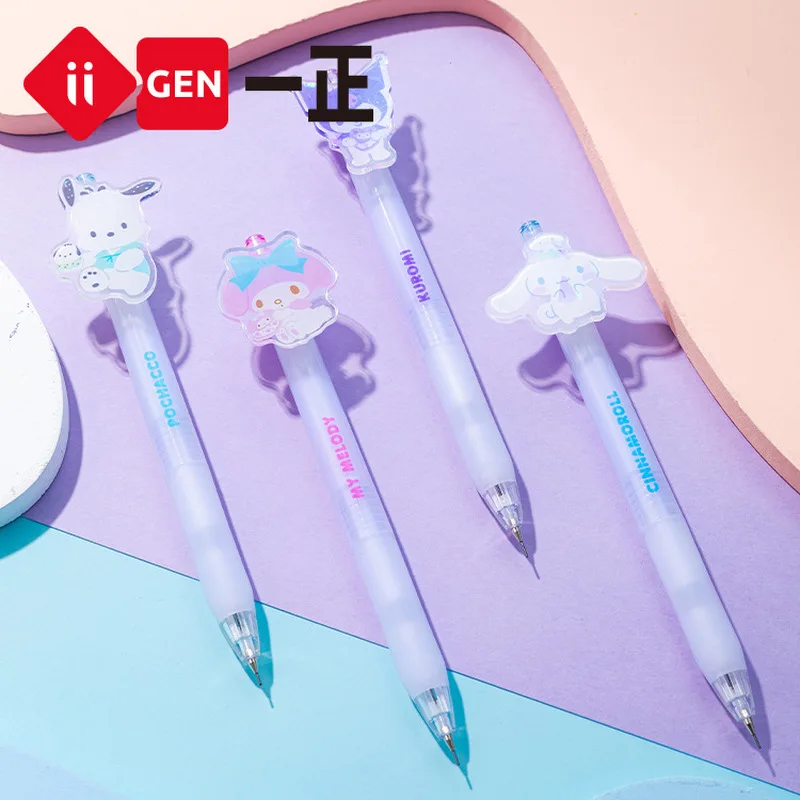 

A Stationery Pen, Sanrio Co Branded Kuromi Pen, 0.5mm Automatic Pencil, High Appearance Cartoon, Continuous Core Movable Pencil