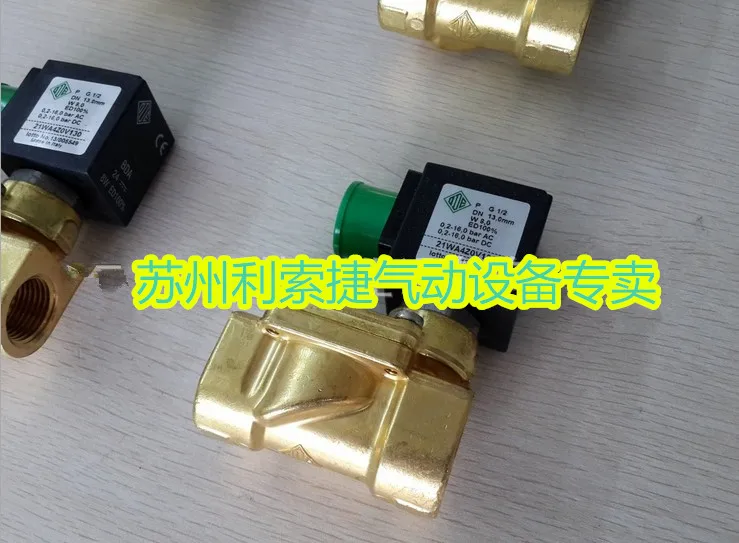 Supply Italy Import…