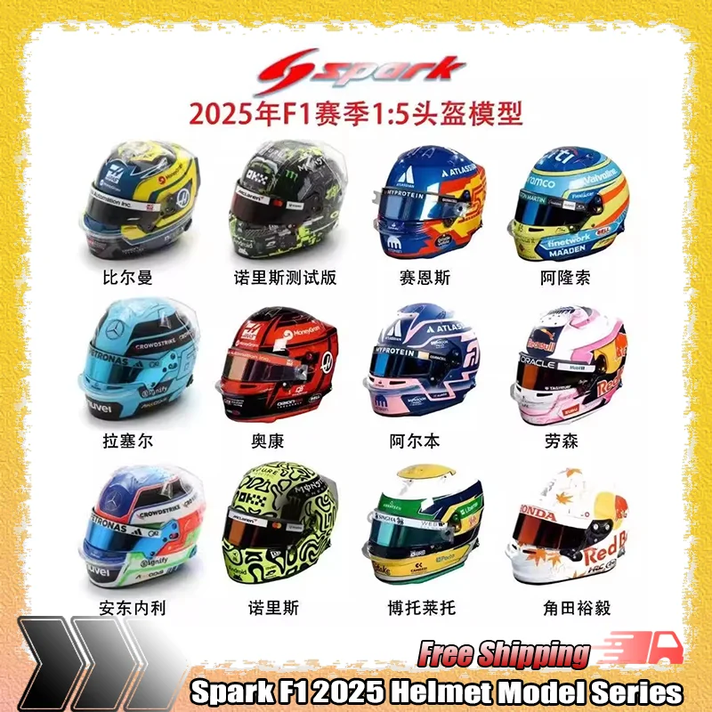 

New Stock Spark 1:5 F1 2025 Helmet Series Norris Mcl39 Simulation Resin Miniature Model Customized Toys Gift Collection Ornament