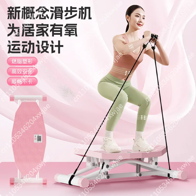 Compact Cardio Glider Machine Low Impact Workout Quiet Operation for Weight Loss and Toning