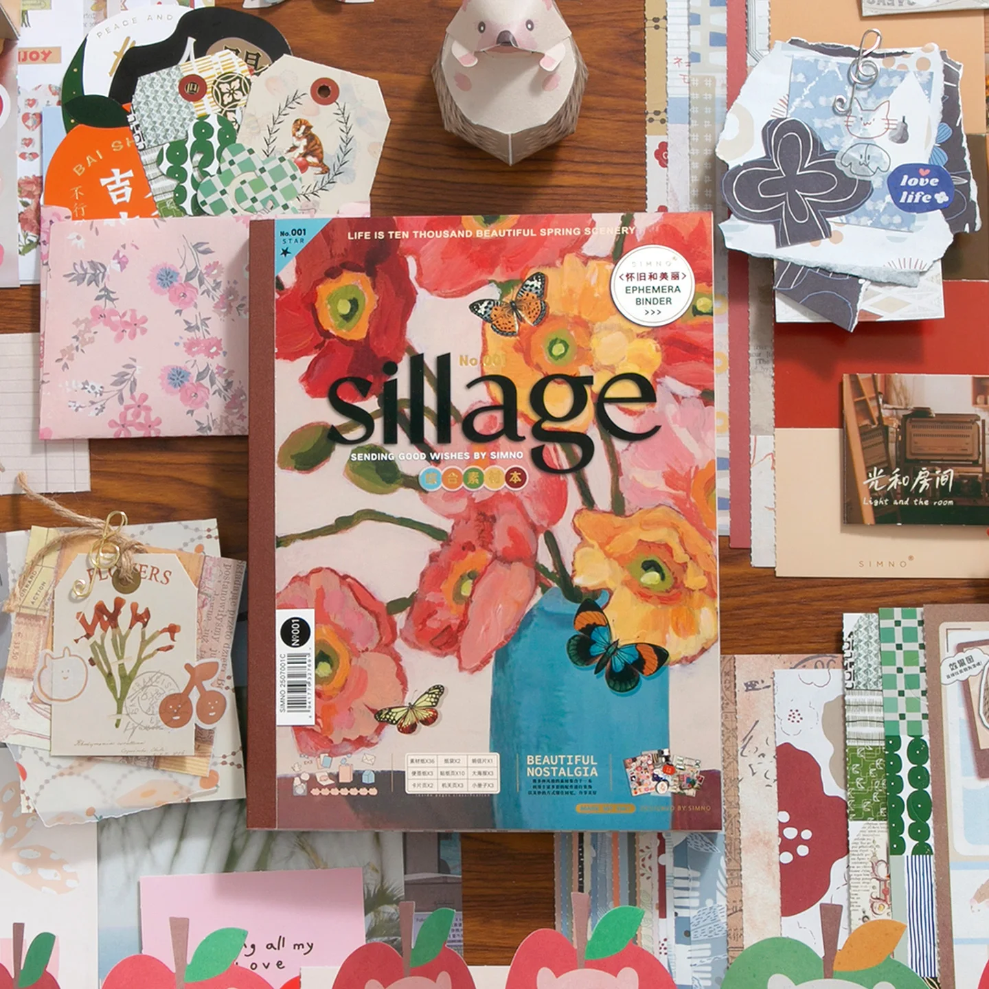สมุดสติกเกอร์ 64 แผ่น สไตล์วิน - Vintage Collectible Books บทวิจารณ์และราคา