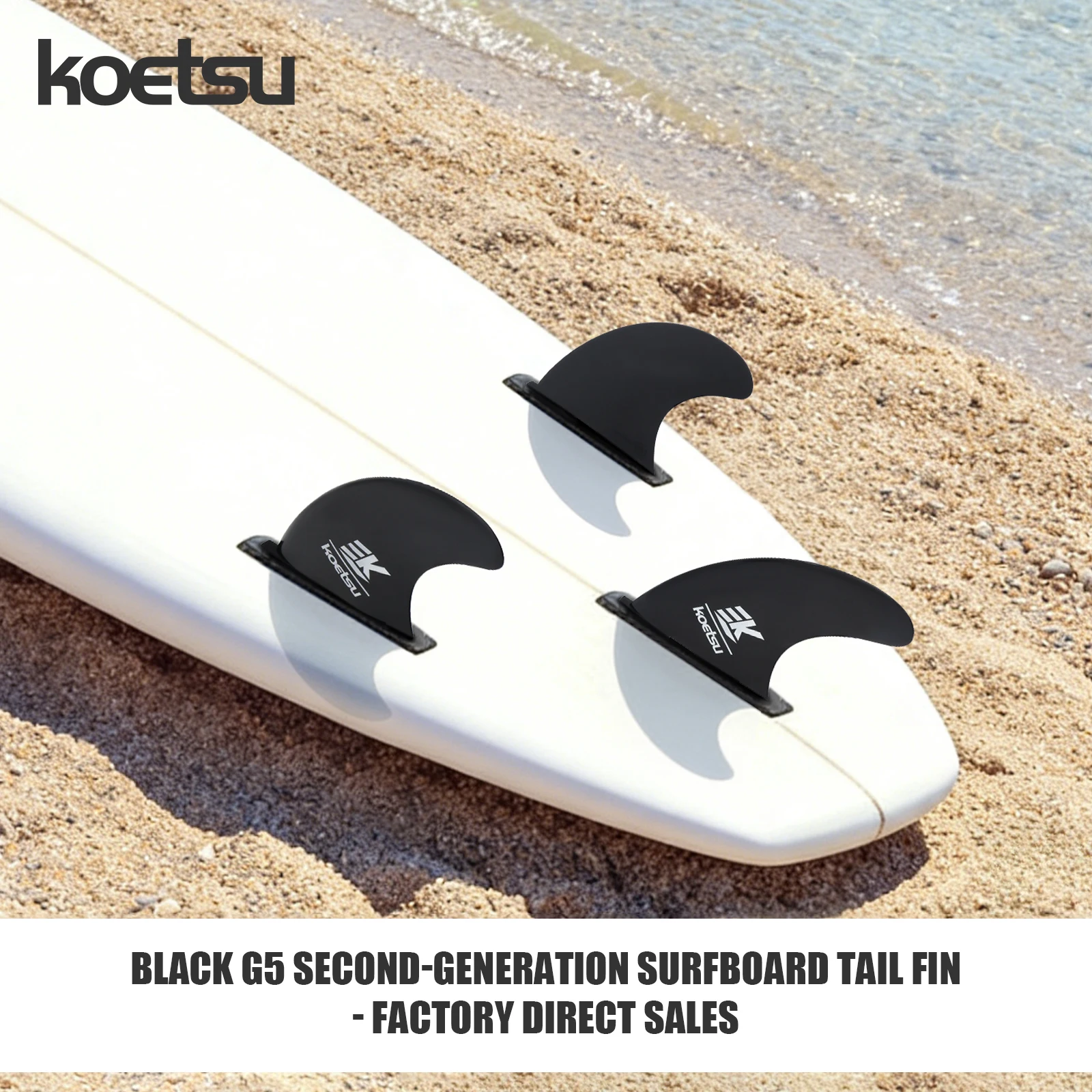 

Набор плавников для серфборда KOETSU Black/Blue Generation II G5, снаряжение для серфинга