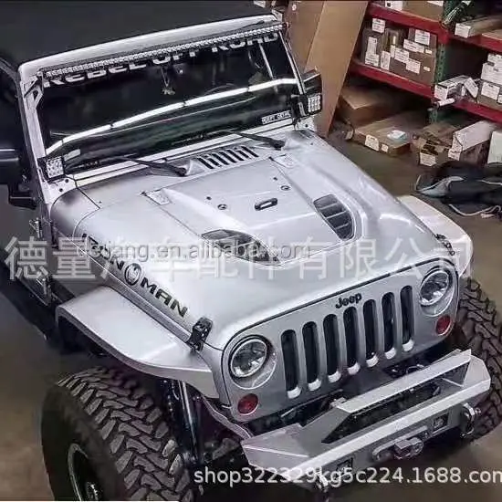 

Car Wheel Brow Suitable 07-17JEEP Wrangler Avenger Wheel Brow Fender JK Wrangler Wheel Brow