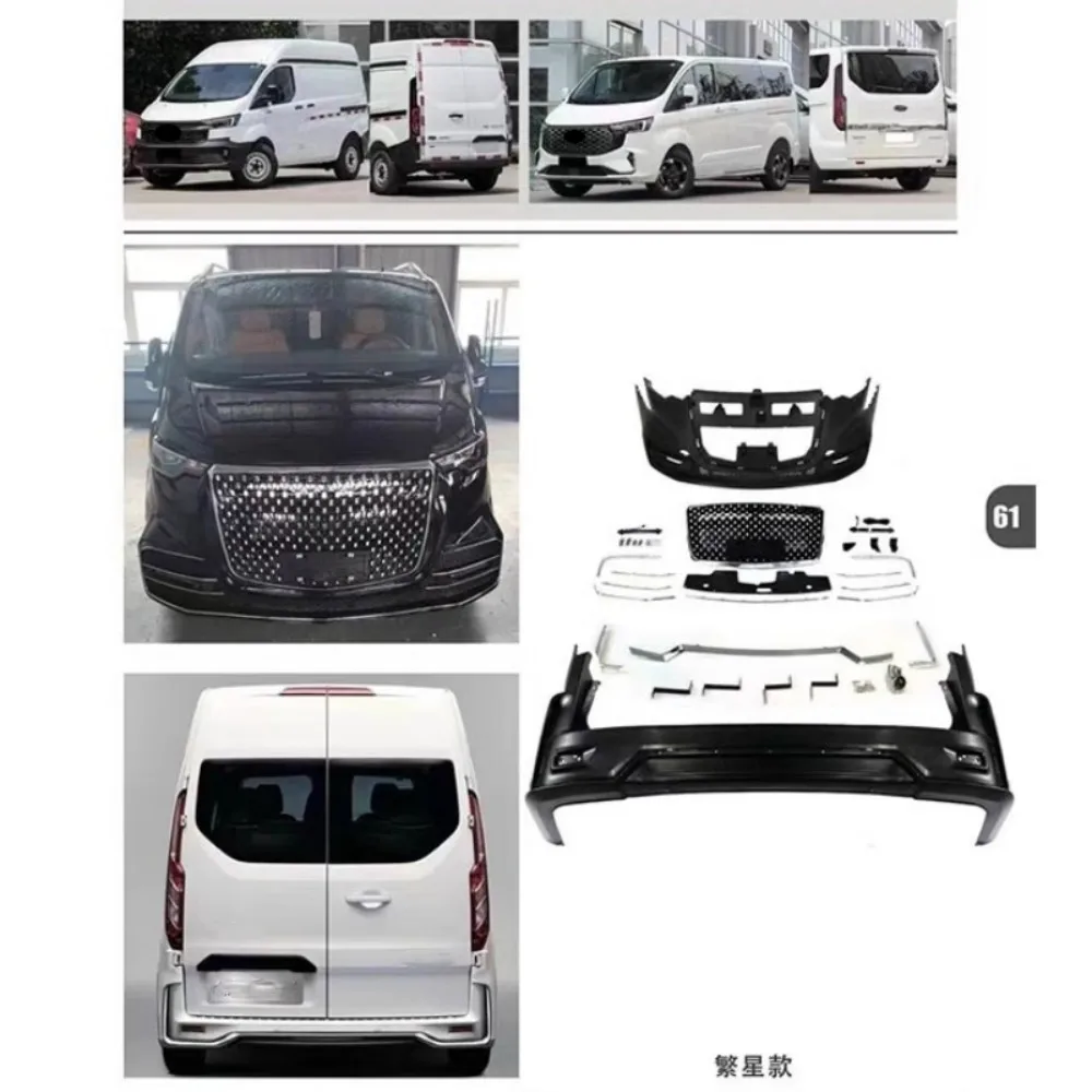 Body Kit Front Rear Bumper Assembly For Ford Tourneo Modified 2023 Style Grille Mask Trim Auto Accessories