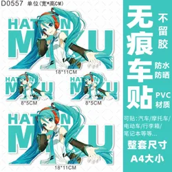 Cartoon Anime Hatsune Miku car sticker waterproof motorcycle cover scratches luggage box computer decoration sticker