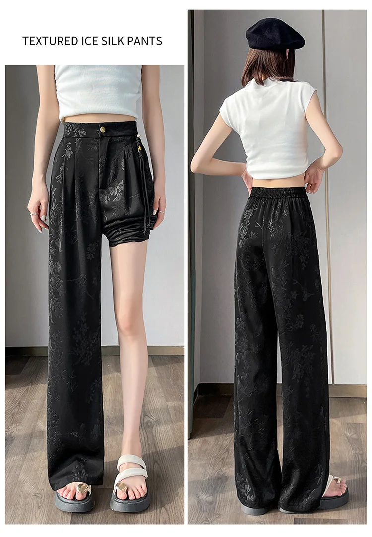 Cinching Hip Lifting Fitness Übung Elastische Bell-Bottom-Hose Frauen Casual Outdoor Laufen Yoga Hosen