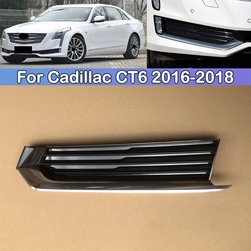 

DCGO для Cadillac CT6 2016 2017 2018, крышка противотуманной фары, крышка рамки, передний бампер, противотуманная фара в сборе, крышка противотуманной фары