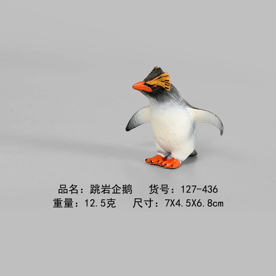 South Pole Animal Simulation Penguin Models Action Figure Toys PVC Lovely Animals Figurine,Collection Educational Toy For Kids image 5