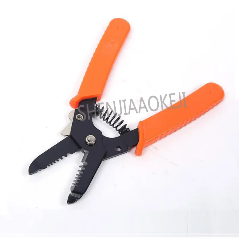 Multi-function hardware tool set wrench hammer computer Multimeter water and electricity manual auto repair home tools