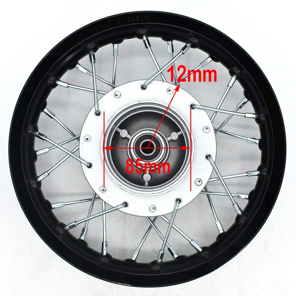 Front 10 inch 28holes Aluminum Alloy  Wheel Rims Drum Brake  hub for dirt bike pit bike CRF Kayo BSE Apollo