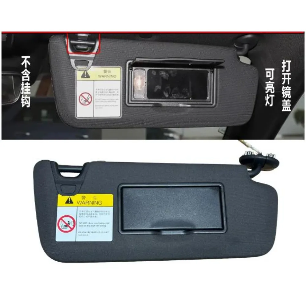Sun Visor Driver Side Passenger Side Sun Shield with Light Front Flocking Sun Visor For Dongfeng Fengguang IX7
