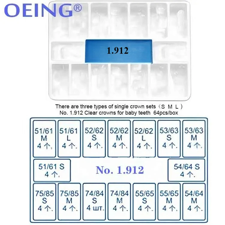 64pcs/Box Dental Transparent Crowns Adult Kids Dentist Kit 1.910/1.912  Temporary Preformed Posterior Pre-crown Matrices Matrix