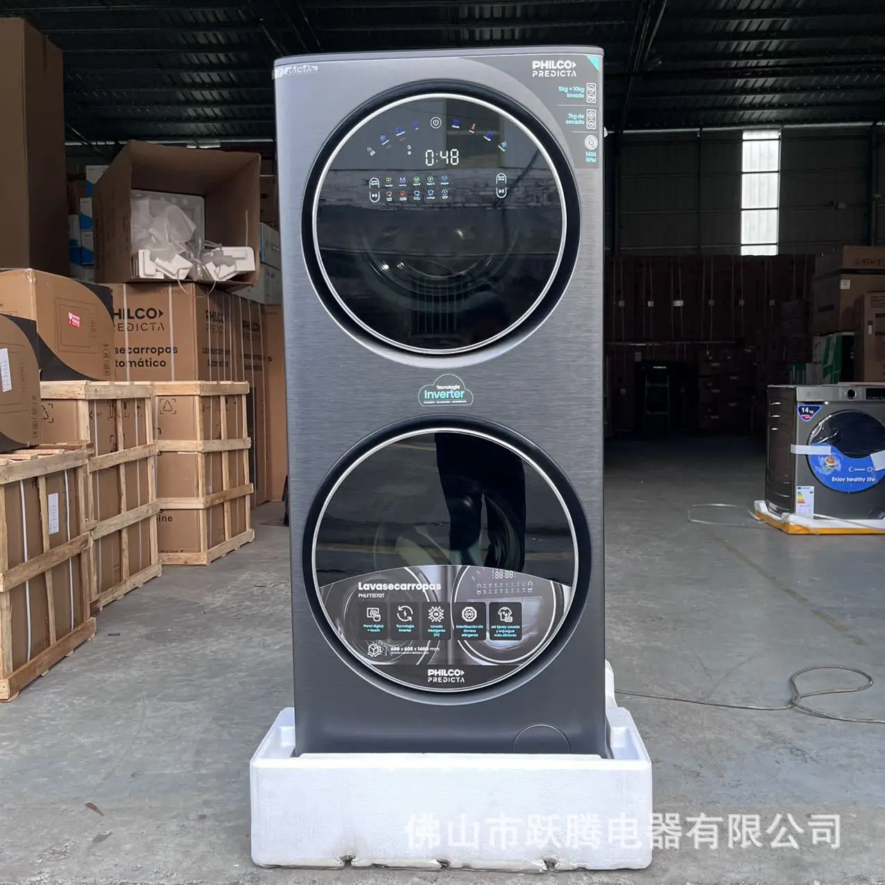 Drum Elution and Drying Integrated Belt Drying Spanish 15 KG 7 KG Washer Dryer Combo