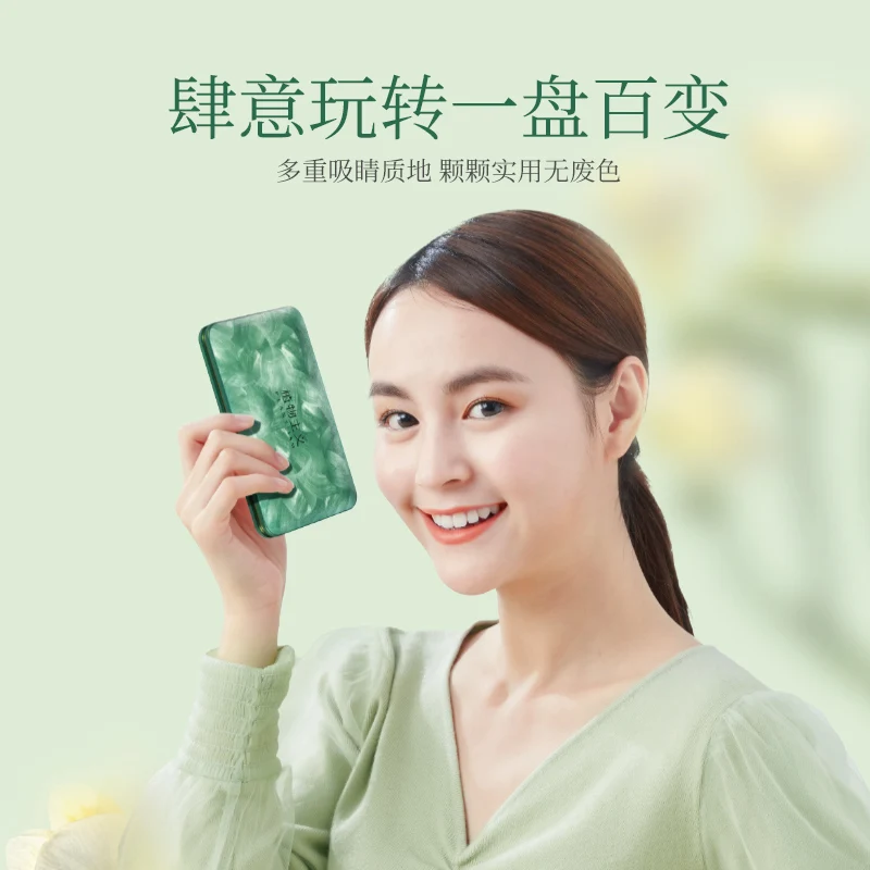 Juego de paletas de maquillaje, paleta de sombras de ojos altamente pigmentadas, resistente al agua, paleta de sombras de ojos con brillo Natural, brillo para ojos