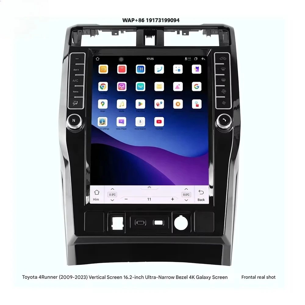 

13 Touch Screen Car Multimedia Player Backup DSP for 4Runner 2009-2023 (Rear Seat Entertainment)