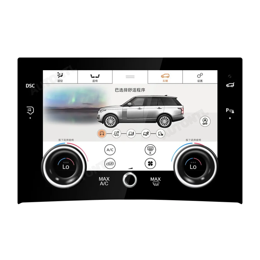 AC Panel Upgrade For Land Range Rover L322 V8 Temperature Climate Control LCD Touch Screen Air Conditioning Board