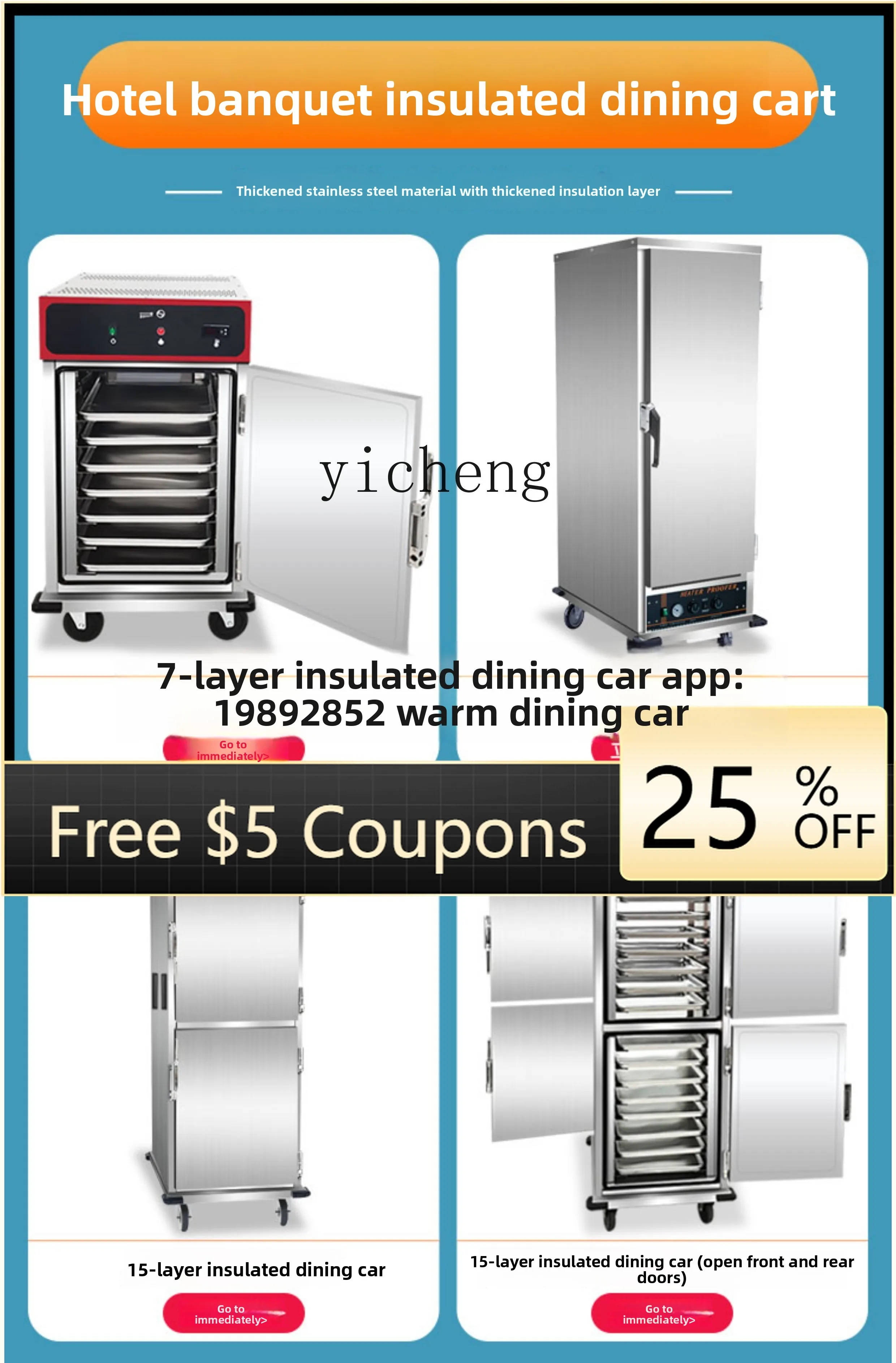 

Tqh Standalone Food Warming Shelf 15-Layer Large Capacity Banquet Insulated Vehicle Canteen Hotel Insulation Dining Car