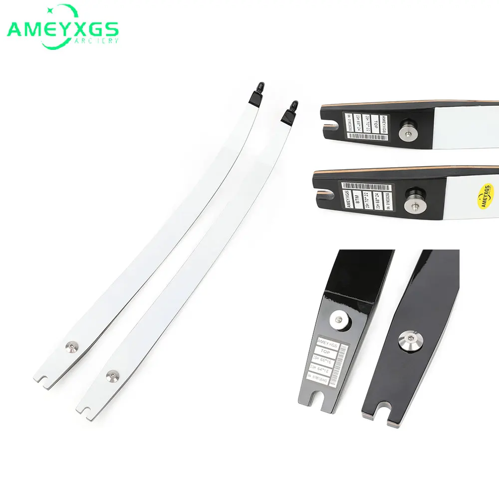 Archery 1Pair ILF Interface Bow Limbs 16-40lbs 66/68/70inch Carbon Foam Core Handle for Recurve Bow Hunting Shooting Accessories