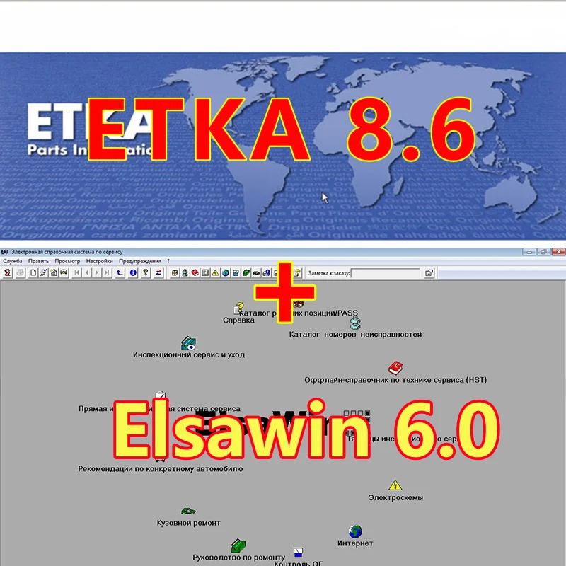 2026 Hot ETKA 8.6 & ElsaWin 6.0 Latest Auto Repair Software For VW Audi Skoda Seat Multilingual With Video Guide Fast Download