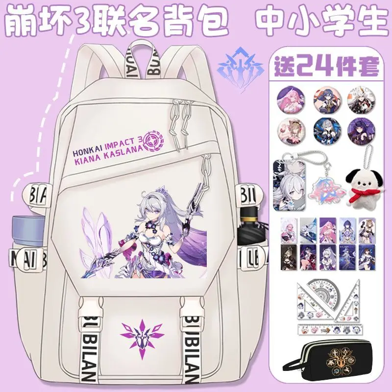 Anime Honkai Impact 3Rd Character Bronya  Elementary Double Shoulder Bag Middle School Student Large Capacity Back