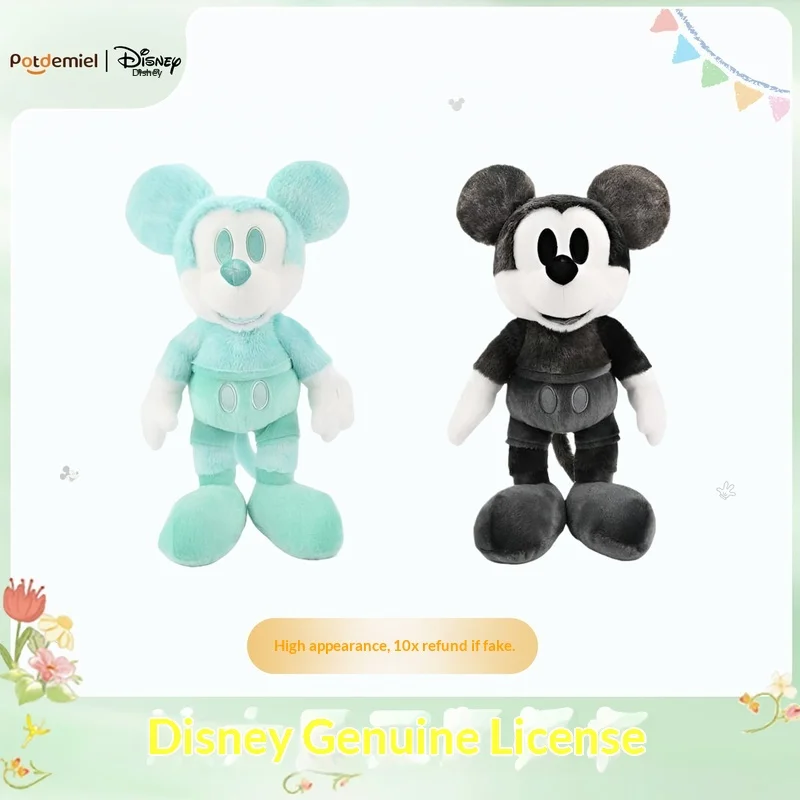 Nuova bambola di peluche di Topolino genuina e carina Potdemiel Honey Pot Serie di Topolino Ornamenti per bambole Decorati Regali di Natale di compleanno.