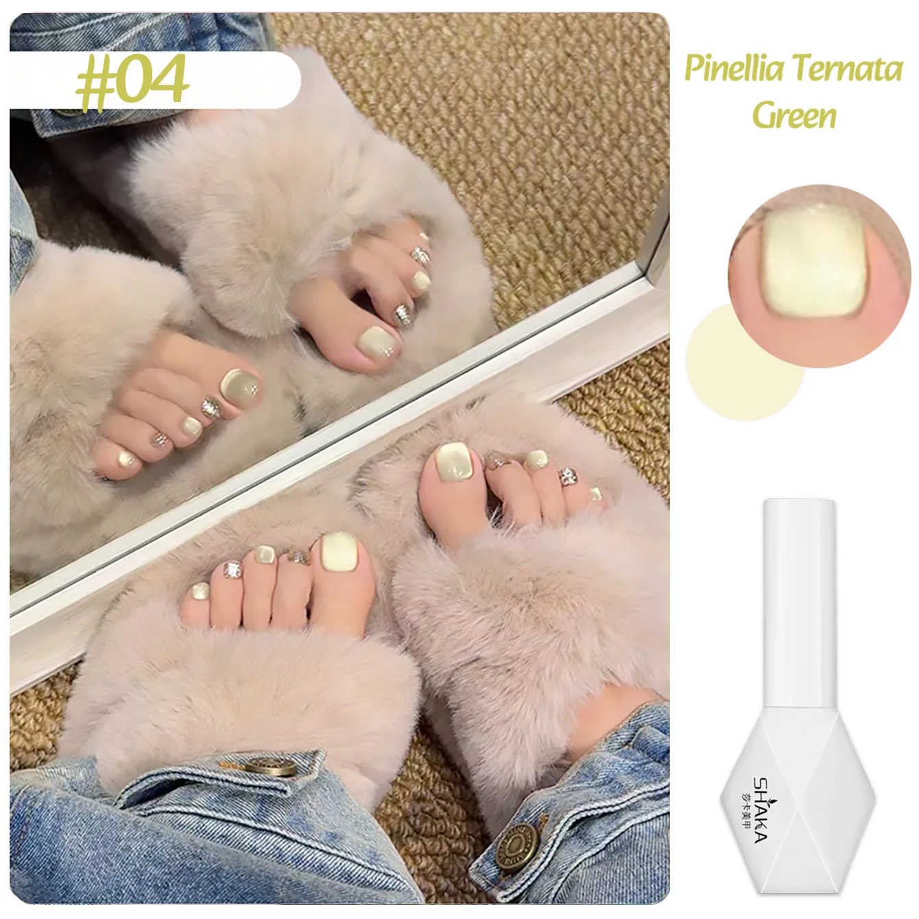 1pcs SHAKA Summer Autumn Spring Feast Cat Eye Pink Purple Green Gel Nail Polish 2025 New Halloween Essential Nail Gel