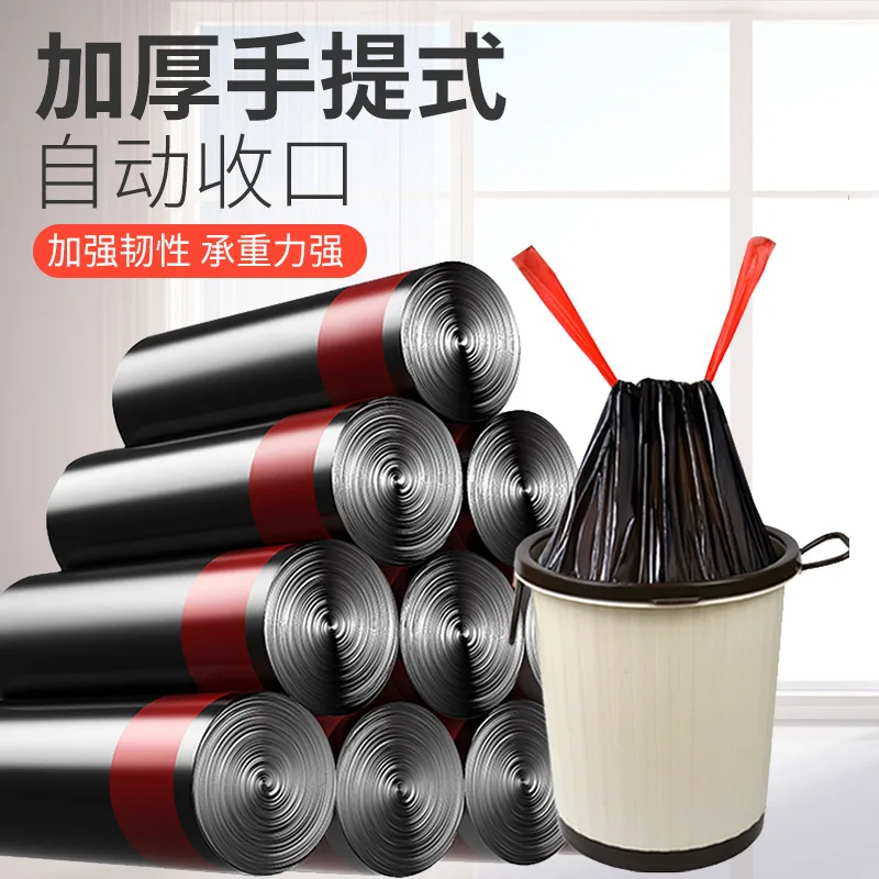 1 Roll of Drawstring Garbage Bag Thickened Non-dirty Hands Automatic Trash Bags Portable Household Kitchen Garbage Plastic Bags