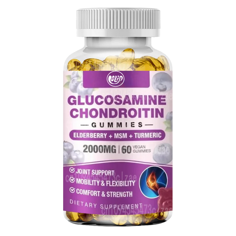 Sugar Free Glucosamine Chondroitin Gummies, Containing Chondroitin MSM and Turmeric, Providing Antioxidant and Immune Support