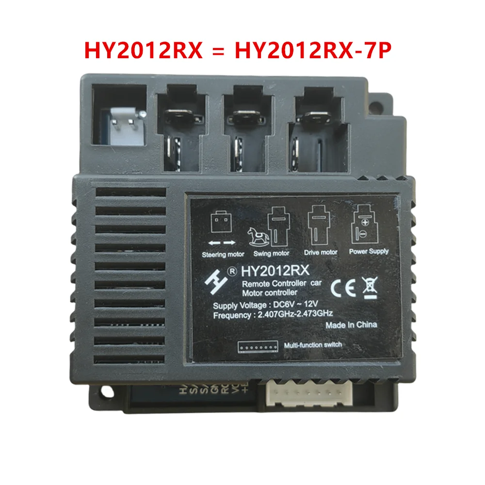 子供の電気自動車のリモコンレシーバー,Bluetooth 2.4g,HY2012RX-7Pコントローラー,スムーズなスタート機能,HY2012RX-AD