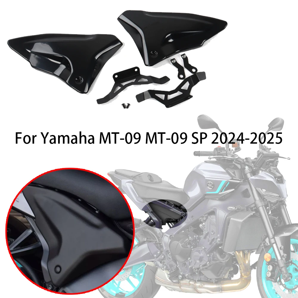 

NEW Yamaha MT09 SP (24+) Rear infillPanel New motorcycle ABS Infill PanelsSide Panels Covers Side Frame FairingAccessory