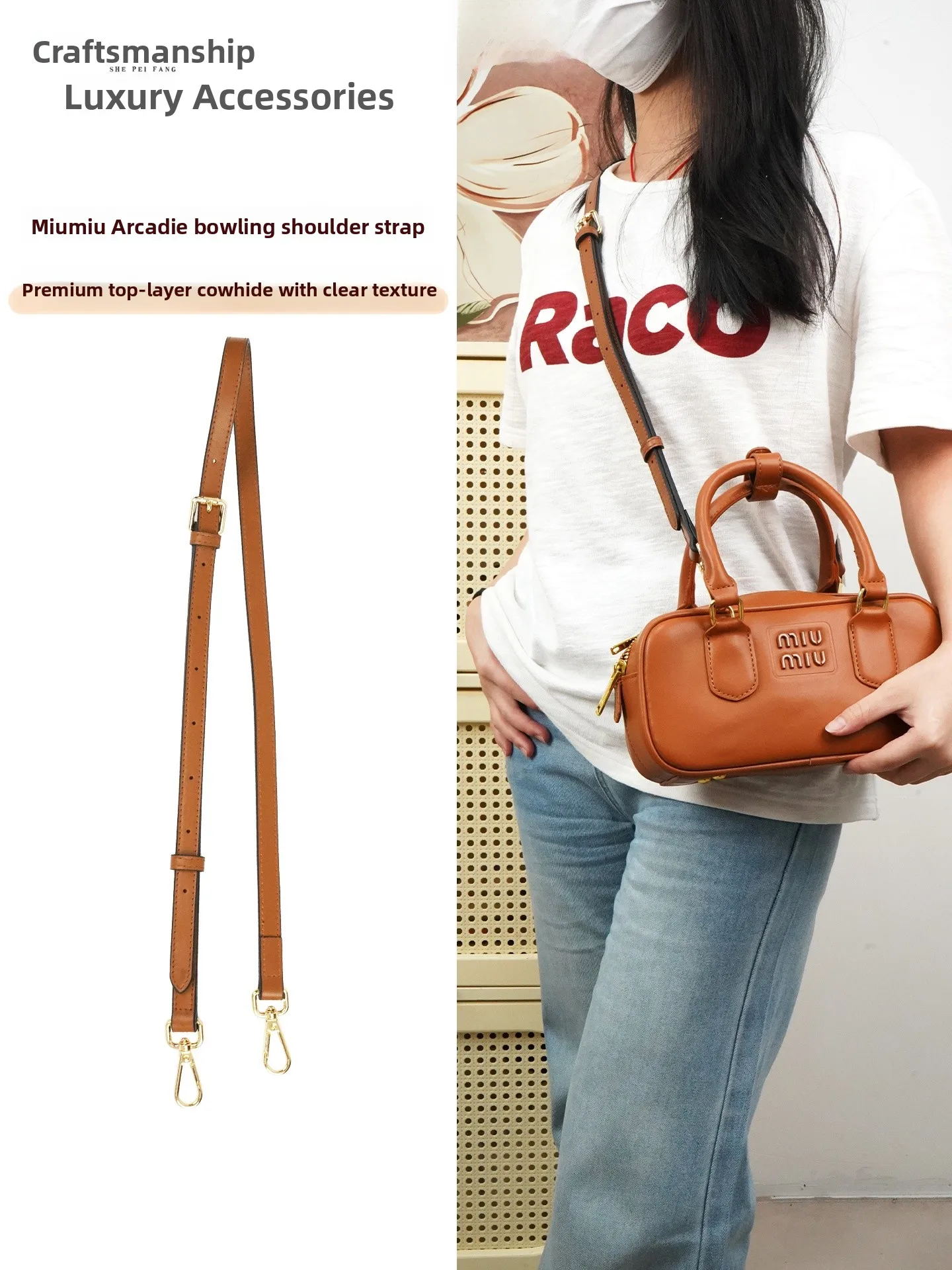brown-bowling-bag-strap-leather-single-oulder-crossbody-bag-accory-for-handbag-strap-modin-summer-2026