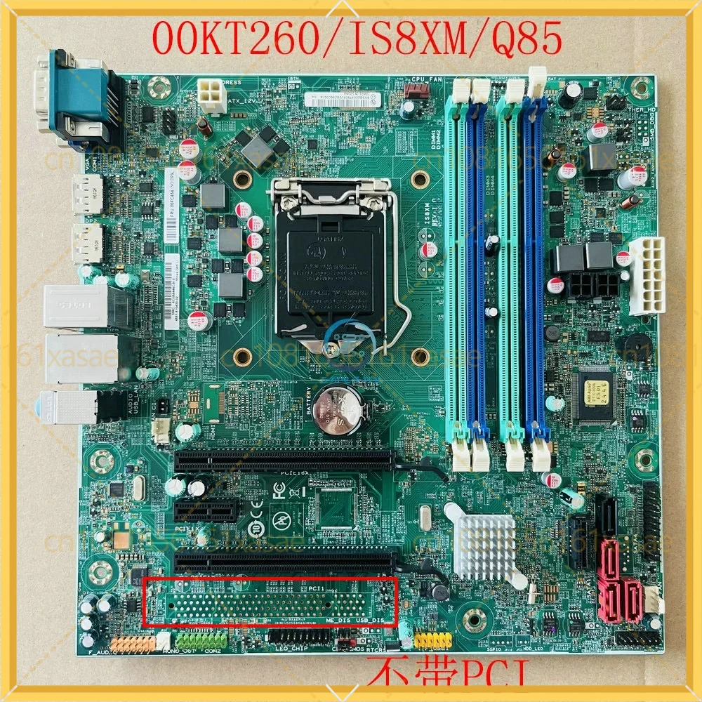 

Материнская плата Qitian M6500 для Lenovo M8500t M93P IS8XM REV1.0 Q85 Q87