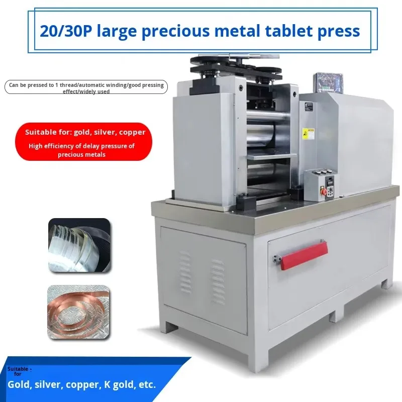Picture 7: Deposit Price 20P 30p Metal Rolling Mill Large Gold Silver Copper Alloy Double Roll Jewelry Sheet 380V High Productivity