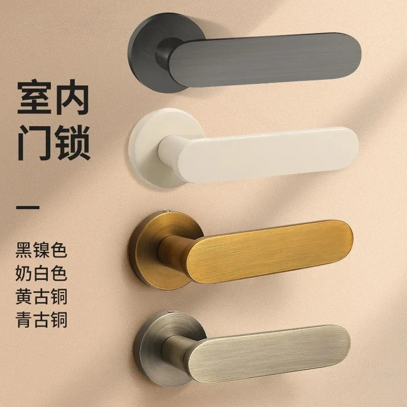 Minimalist Indoor Bedroom Door Lock Silent Magnetic Latch for Wooden Room Bathroom Doors Universal Handle No Brand