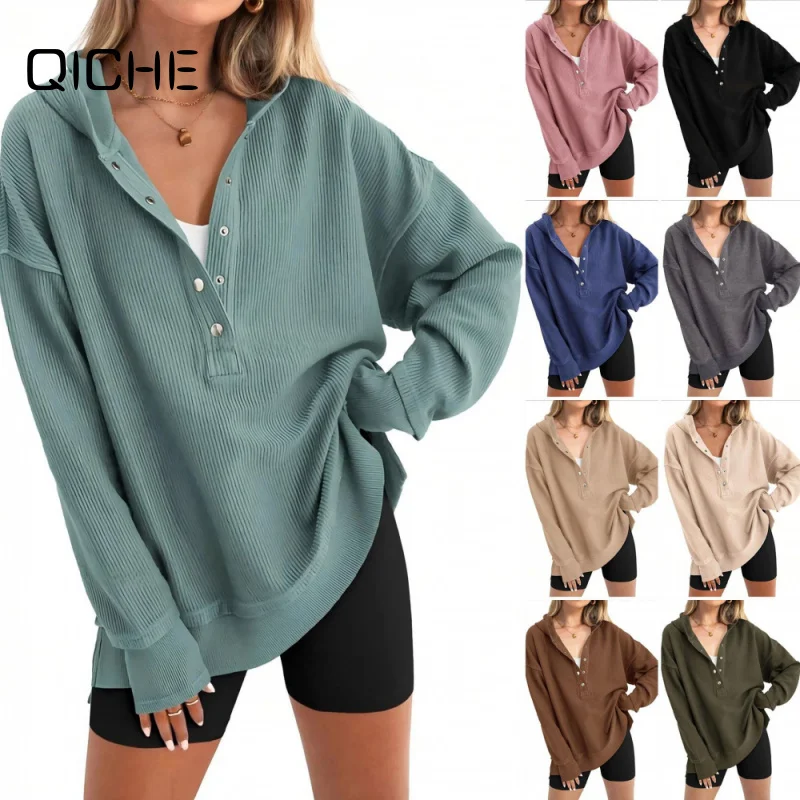 QICHE Women 2026AW Ropa Mujer Solid Hoodie, Loose Raglan Sleeve Autumn Winter Sweatshirt
