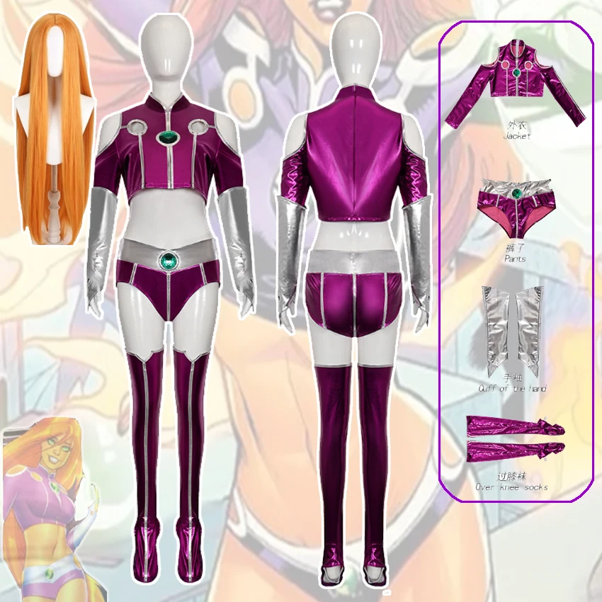 Fancy Anime Spandex Zentai Cosplay Costume  Teen Titan Starfire Women Halloween Bodysuit for Women Comic Con Role Play Disfraz