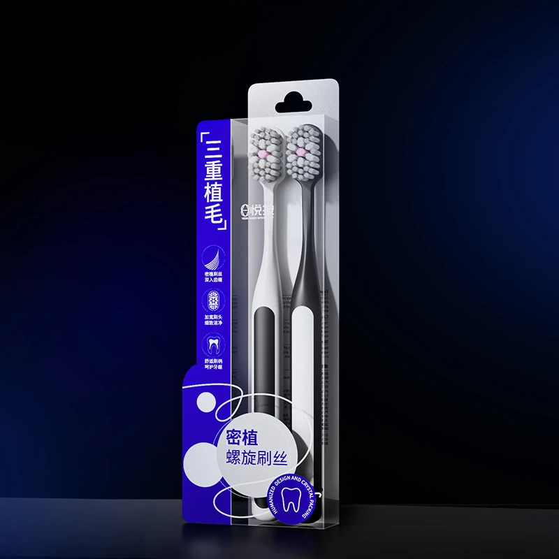 2PCS Adult Toothbrush for Men Remove Tooth Stains Cigarette Stains Spiral Bristle Wide Head Medium Soft Bristle Toothbrush Set