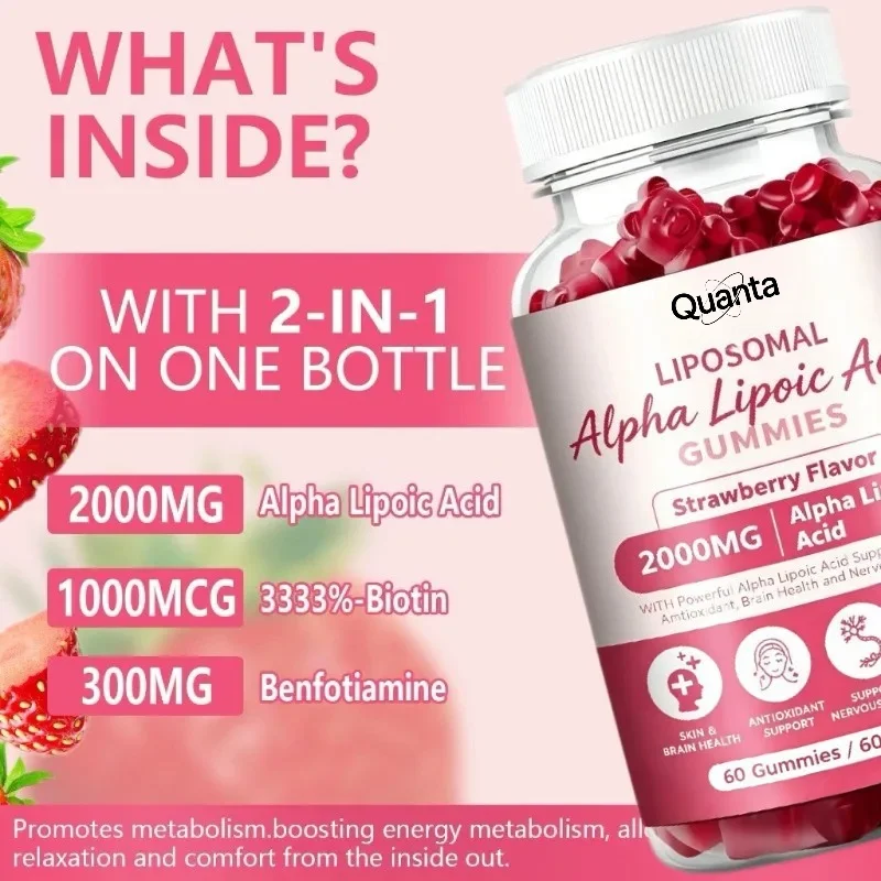 Liposome Alpha Lipoic Acid Gummies 2000mg for Antioxidant Properties
