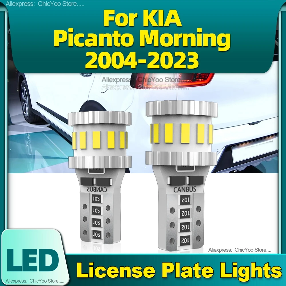 

T10 LED Auto Lamp Canbus W5W 6000K Bulb License Plate Lights For KIA Picanto Morning 2004 2005 2006 2007 2008 2009 2010 11-2023