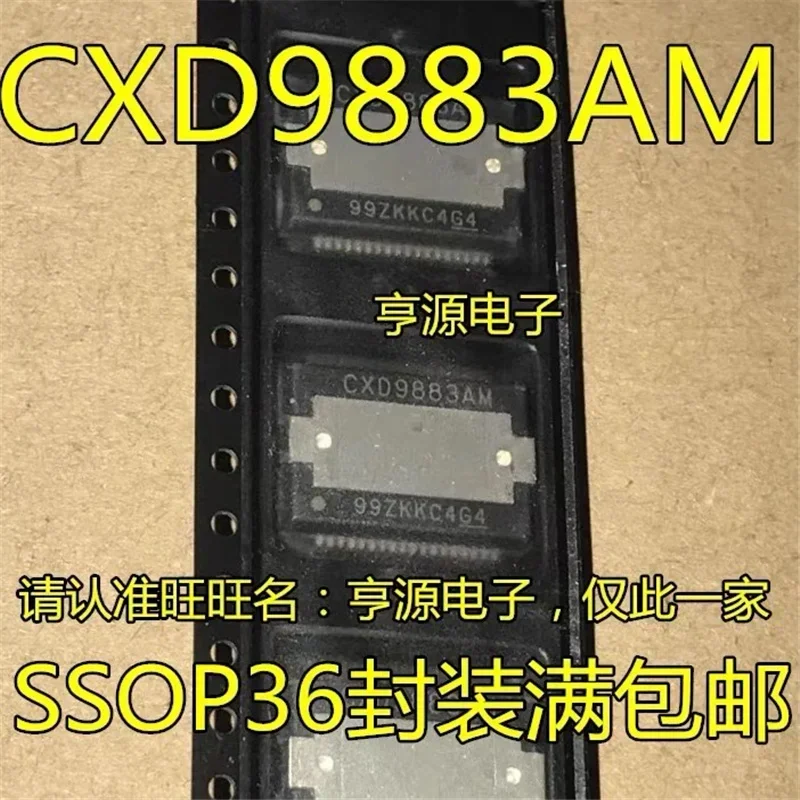 1-10PCS CXD9883 CXD9883M CXD9883AM HSSOP-36