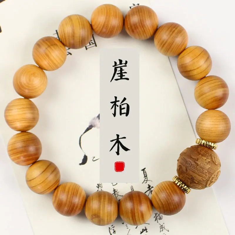 12MM round of Chinese cypress , carved Buddhist beads, high content aged material, red oil fragrant wood bracelet
