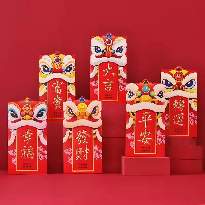 2024 New Year Spring Festival Red Envelope Lion Dance Red Envelope Money Envelopes For Lunar Year Party Decoration
