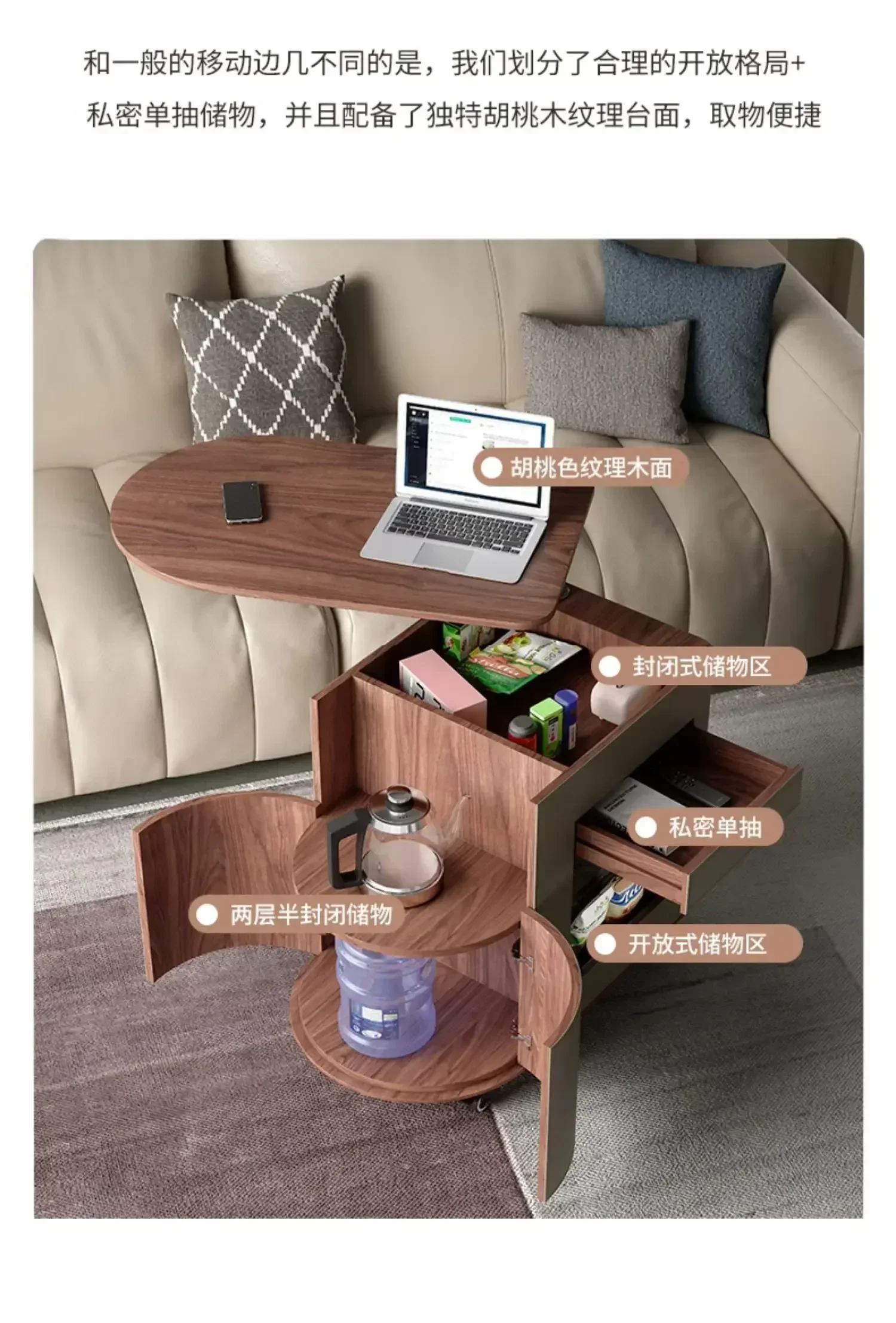 نمط خشب متين رفع طاولة القهوة غرفة المعيشة المنزل خزانة جانبية متنقلة متعددة الوظائف عربة الشاي ss 8617 #6