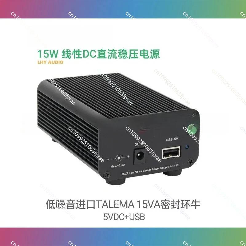 

5V USB 15W DC Port Dual Output, Fever Linear Power Supply DC Regulator CAS XMOS